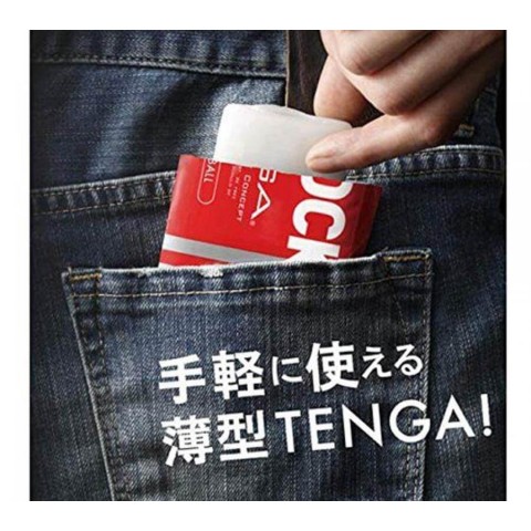 Pagina 2 - Tenga, Masturbator De Unica Folosinta Pocket Tenga Click Ball, pasiune.ro