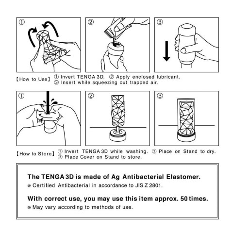 Tenga, Masturbator 3d Pile, pasiune.ro