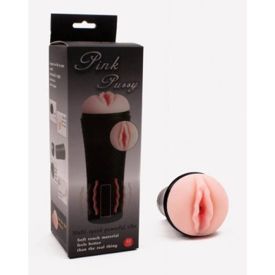Masturbator Cu Vibratii Pink Pussy
