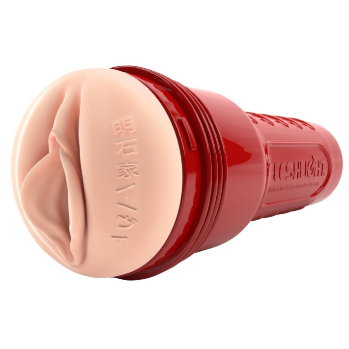 Masturbator Vagin Fleshlight Evie Akashiya 7
