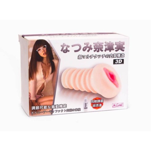 masturbator, Masturbator Cu Vibratii Mens 3d, pasiune.ro