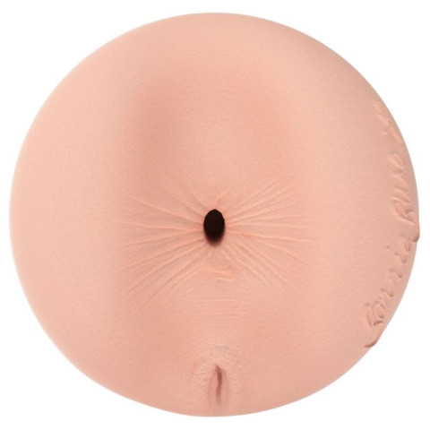 fund, Masturbator Fund Fleshlight Bonnie Blue, pasiune.ro