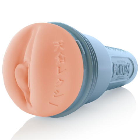 vagin, Masturbator Vagin Fleshlight Lexi Amakura, pasiune.ro