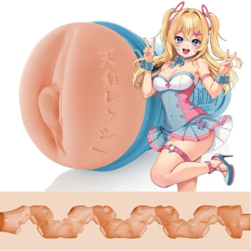 vagin, Masturbator Vagin Fleshlight Lexi Amakura, pasiune.ro
