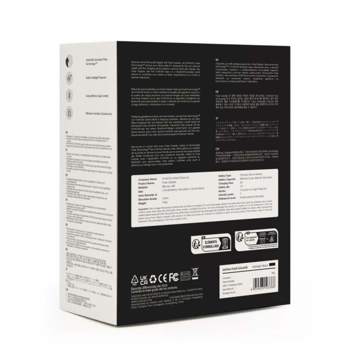 Pulse Galaxie Midnight Black 6